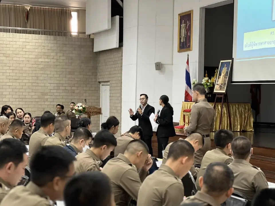 ครบ 10 ปี “ศาลปราบโกง” มุ่งยกระดับสู่ที่พึ่งแรก-ที่พึ่งสุดท้ายประชาชน