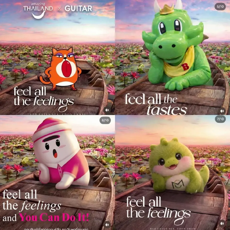 โซเซียลแห่สร้างมีม ‘ลิซ่า’ ทะเลบัวแดง อุดรธานี ททท.มองบวก ยันไม่ได้ใช้ AI ทำภาพ