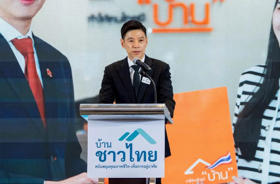 ดร.มหัทธนะ อัมพรพิสิฏฐ์