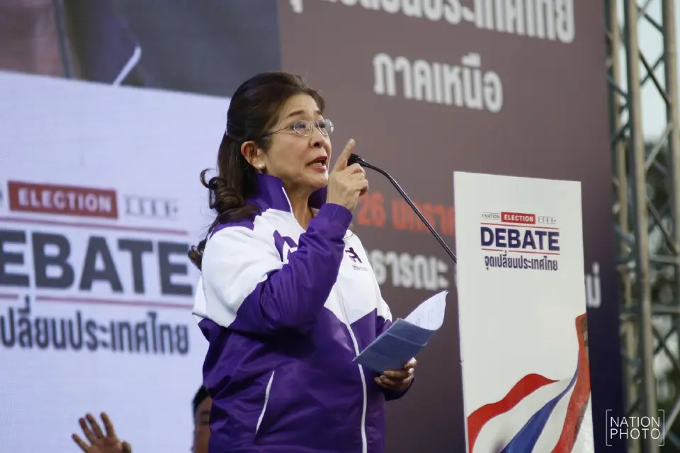 คุณหญิงสุดารัตน์ เกยุราพันธุ์ หัวหน้าพรรคไทยสร้างไทย และแคนดิเดตนายกรัฐมนตรี