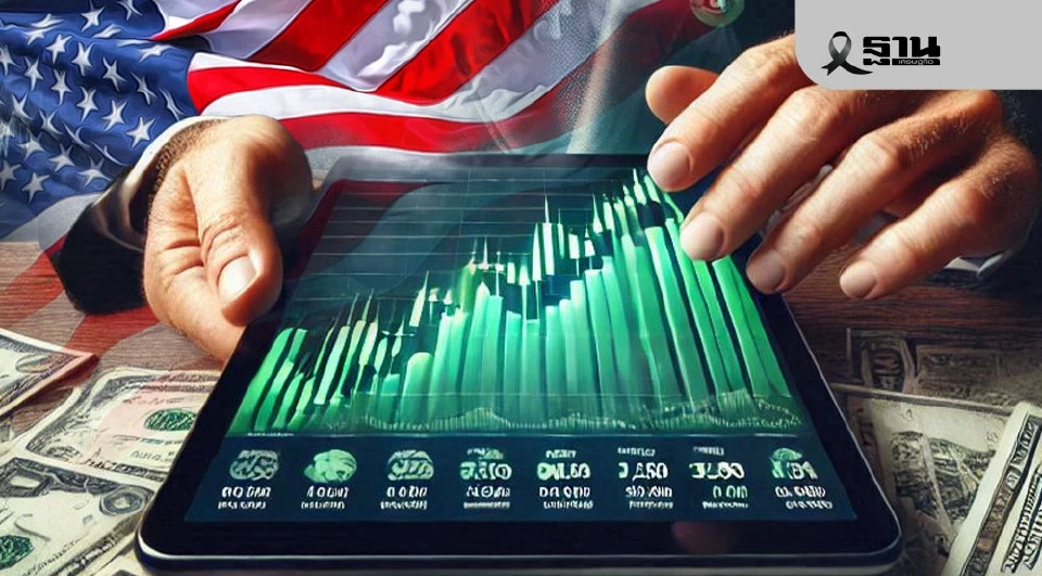 ดาวโจนส์ปิดบวก 86.13 จุด-S&amp;P500 นิวไฮ รับแรงซื้อหุ้นเทคโนโลยี