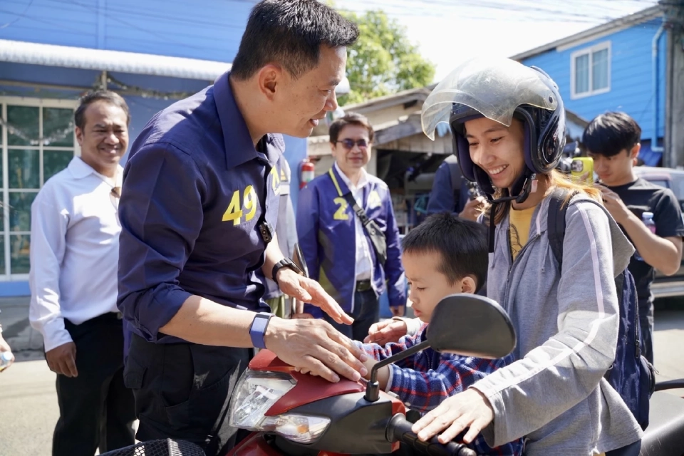 “ดร.เอ้”ลุยหาเสียงวันเด็ก ชูนโยบายเรียนฟรี ขอเลือกไทยก้าวใหม่ทั้งคนทั้งพรรค