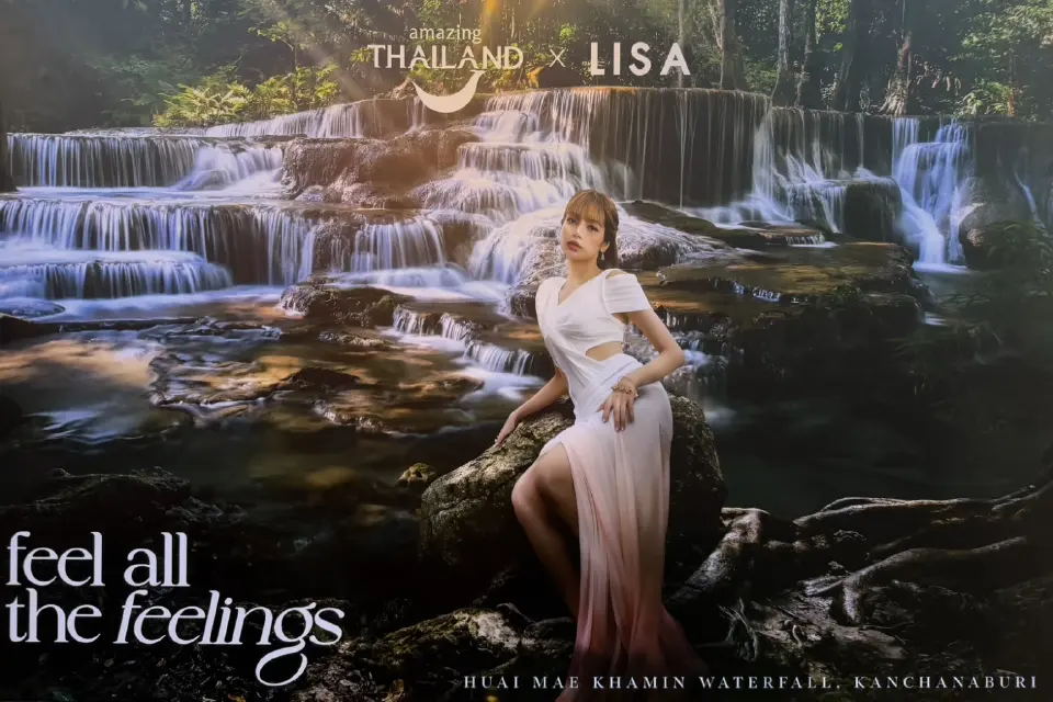 น้ำตกห้วยแม่ขมิ้น กาญจนบุรี