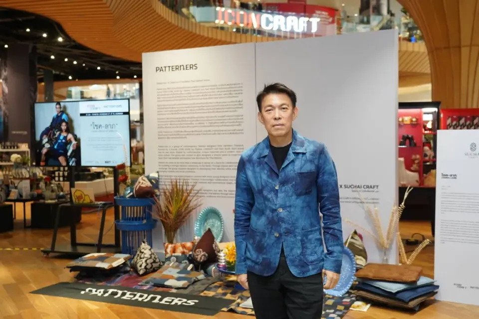 ไอคอนคราฟต์ดึง 5 แบรนด์แฟชั่นเหนือ ปลุกพลังคราฟต์ไทยใน BKKDW 2026