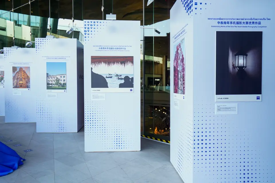 ส่องชีวิตเด็กไทยในจีน นิทรรศการภาพถ่าย AI สุดล้ำที่ไอคอนสยาม วันนี้-18 ม.ค.