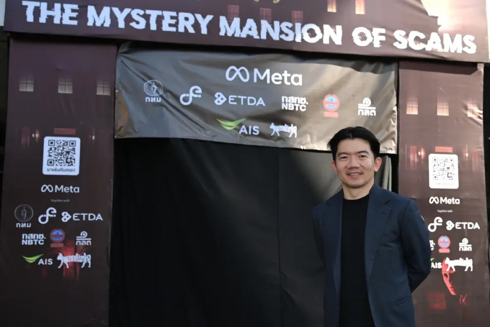 Meta ดันไทยฮับต้านสแกมภูมิภาค ไล่กวาดล้างคอนเทนต์หลอกลวง 7.3 ล้านชิ้น