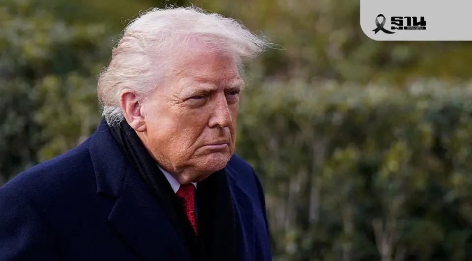 จากดาวอสถึงไทย : เมื่อความน่าเชื่อถือของผู้ถือกติกากลายเป็นโจทย์เร่งด่วน 