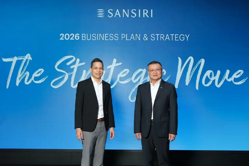 2 ยักษ์อสังหาฯ  ‘SIRI- LH’ปรับเกม 69 ชูแผนรอดระยะยาวรับตลาดเปลี่ยน