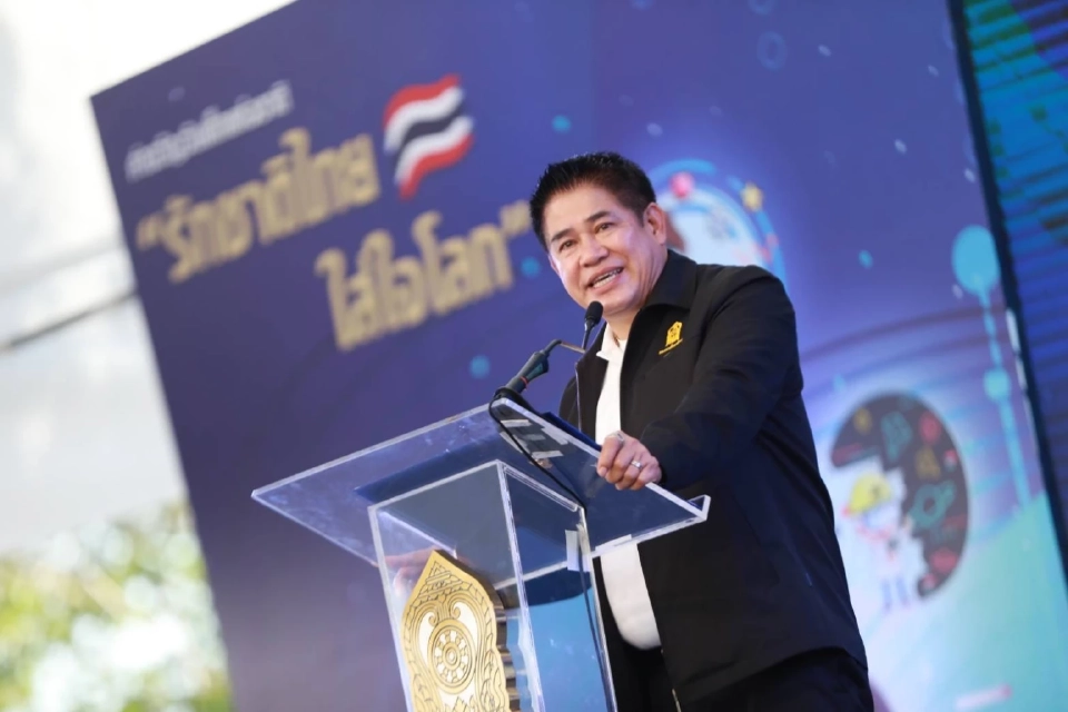 "ธรรมนัส-นฤมล" เปิดวันเด็กปี 69 แจกของขวัญแสนชิ้น ชู "เรียนดี มีคุณธรรม"