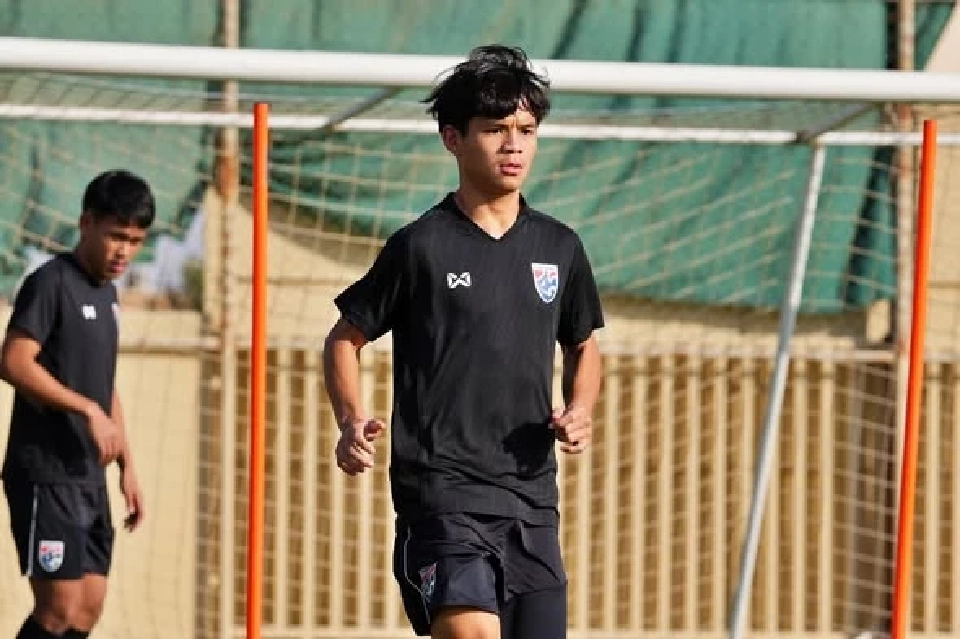 จิตติพัฒน์ วะสูงเนิน กองกลางทีมชาติไทย U23 