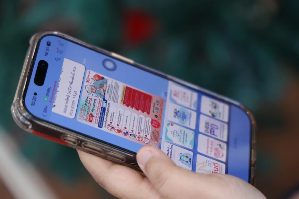 สปสช. นำร่องสาธิต 30 บาทรักษาทุกที่แบบใหม่ ก่อนเริ่ม 12 ม.ค.นี้