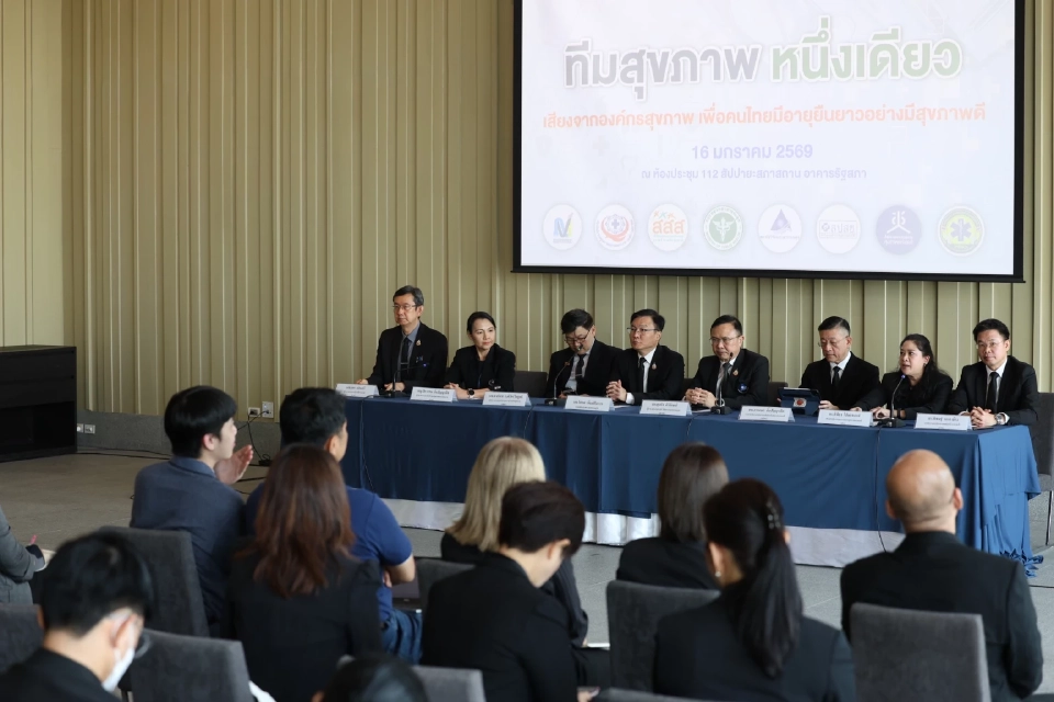 8 องค์กรสุขภาพจี้รัฐบาลใหม่เสริมแกร่งระบบสุขภาพไทย คุมเข้มโรค NCDs