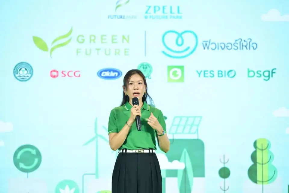 ฟิวเจอร์พาร์คผนึกรัฐ-เอกชน ขับเคลื่อนนวัตกรรมจัดการขยะ มุ่ง Net Zero