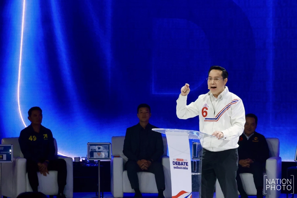 “อรรถวิทย์” ขอโอกาสประชาชน ประกาศเดินหน้าล้ม MOU สู้โกง ทุบทุนผูกขาด