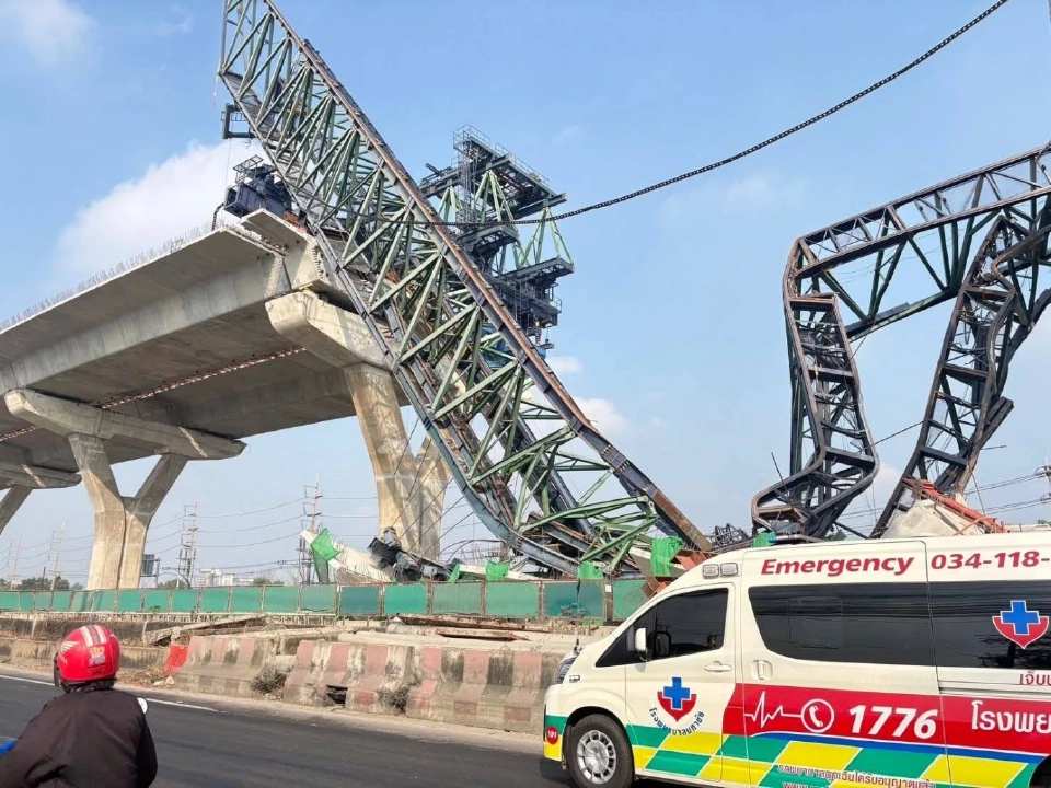 เครน ก่อสร้างพระราม 2 ถล่ม