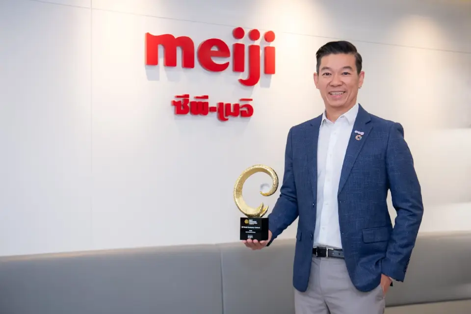 นายอภิสิทธิ์ ธีรภาพรุ่งโรจน์