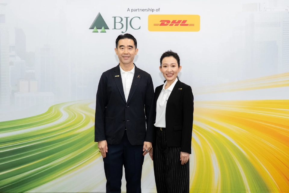 ค้าปลีกปี 69 ความท้าทายสูง บิ๊กซี ตัดใจปิด 6 สาขา ลุยรีโนเวท 300 สาขา เสริมทัพอีคอมเมิร์ซ