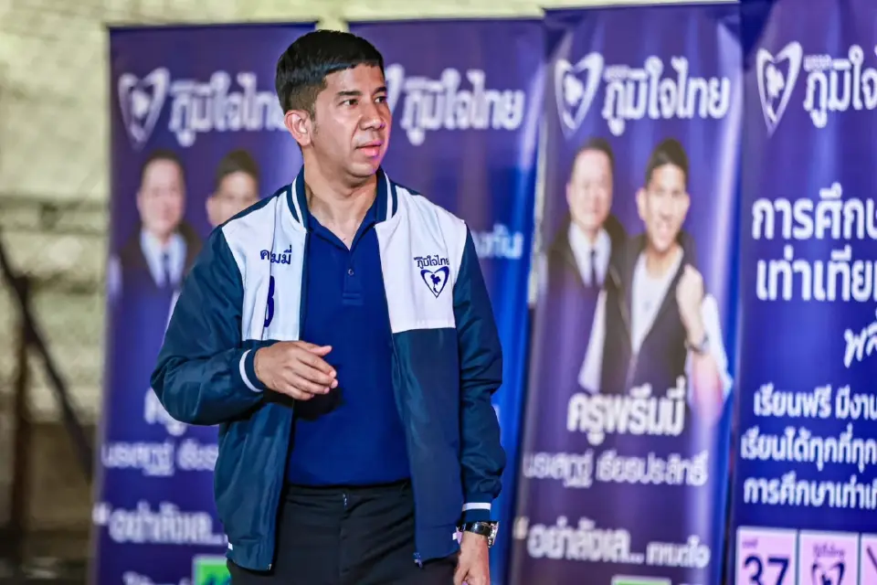 เอกนัฏลุยดินแดง–พญาไท ขอเทใจภูมิใจไทย เลือกครูพรีมมี่ เบอร์ 13 เข้าสภาฯ