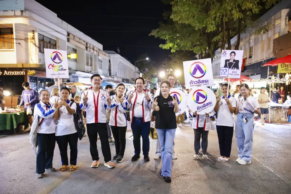 มาดามหยก ชูพรรคก้าวอิสระ ทางเลือกใหม่ ดันประกันหมาแมว-เยียวยาทุกวิกฤต