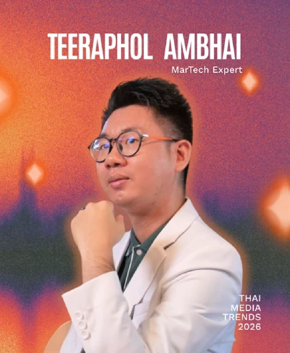 ส่องเทรนด์สื่อ 2569  AI ทรงพลัง ภูมิทัศน์สื่อแตกย่อยสู่ยุคอะตอม