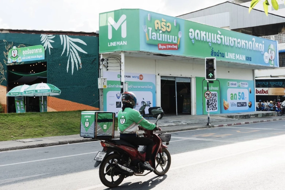 LINE MAN เฉือนกำไร 3 เดือน อัดฉีดแผนกู้ชีพฟู้ดเดลิเวอรีหาดใหญ่