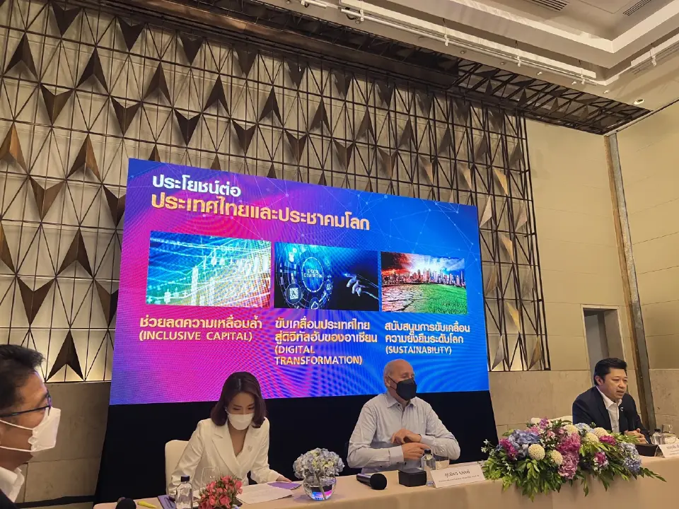 TRUE - DTAC หลังรวมกิจการเมื่อปี 65 แถลงทิศทางธุรกิจ