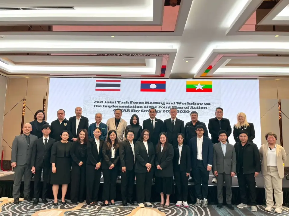 ประชุมร่วม ไทย-สปปลาว-เมียนมา จัดการสภาพอากาศ และปัญหาหมอกควันข้ามแดน