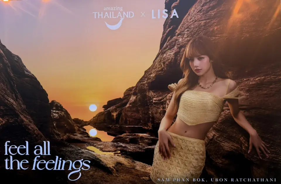 สามพันโบก อุบลราชธานี