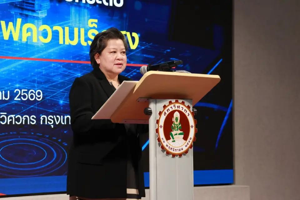 สทร. จับมือสภาวิศวกร คลอดมาตรฐานคุมเข้มก่อสร้างไฮสปีดเทรน กันเหตุซ้ำรอย