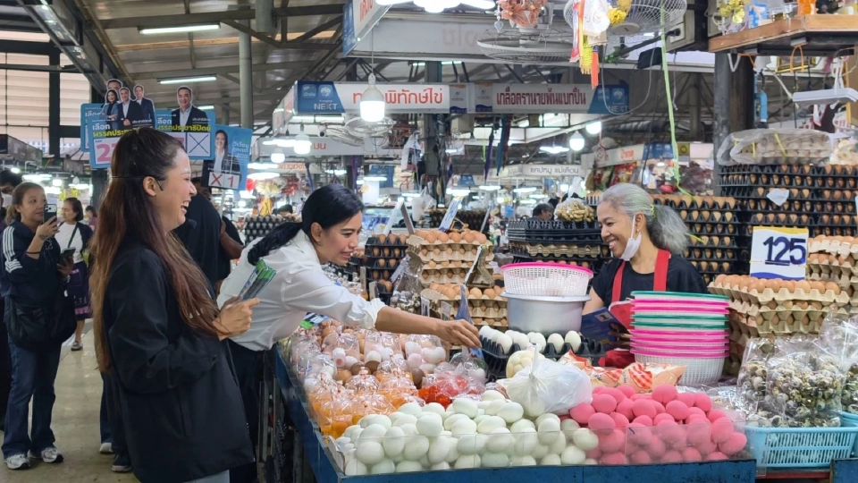 “สกลธี-รัดเกล้า”ลุยตลาดยิ่งเจริญ เตือนฝุ่นพิษระดับส้ม-แดง ชู 3 กฎหมายสู้ PM2.5