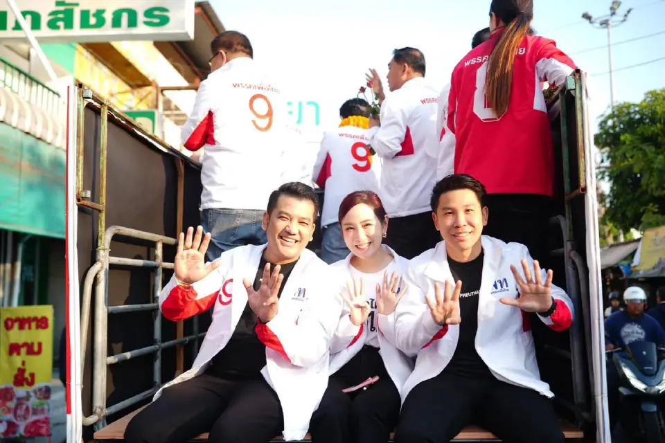 เจาะแพ็กเกจ 'นโยบายเพื่อไทย' คนไทยไร้จน-แจก 3,000/เดือน ดันคนละครึ่งโปรแมกซ์