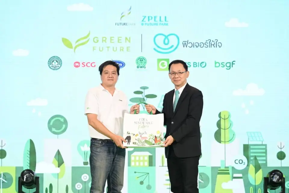 ฟิวเจอร์พาร์คผนึกรัฐ-เอกชน ขับเคลื่อนนวัตกรรมจัดการขยะ มุ่ง Net Zero