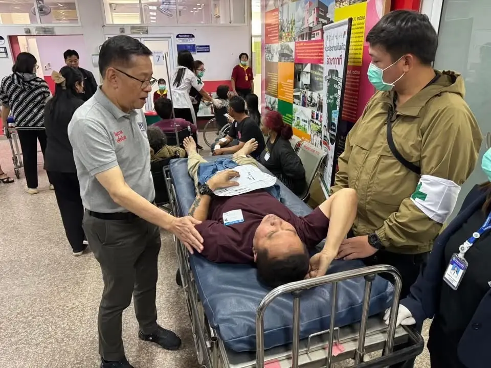 นายประเสิรฐ จันทรรวงทอง