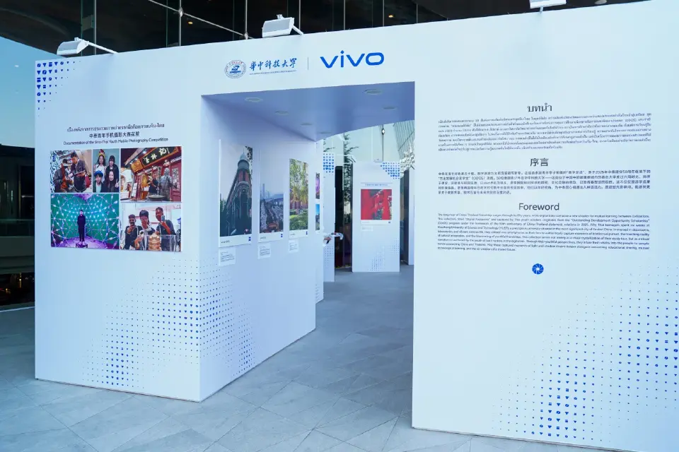 ส่องชีวิตเด็กไทยในจีน นิทรรศการภาพถ่าย AI สุดล้ำที่ไอคอนสยาม วันนี้-18 ม.ค.