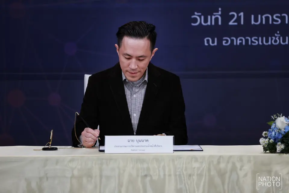 BDI ผนึก เนชั่น กรุ๊ป หนุนคลังข้อมูลข่าว พัฒนา ThaiLLM สร้างโมเดล AI ของชาติ