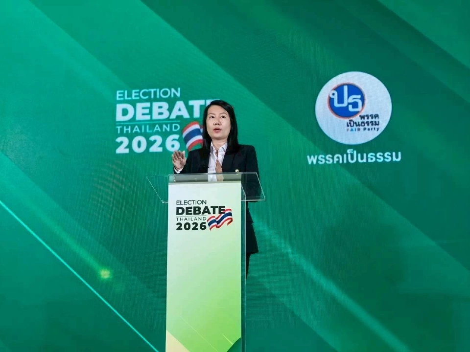 นางสาวกรรณ์ ชวกรกุล 