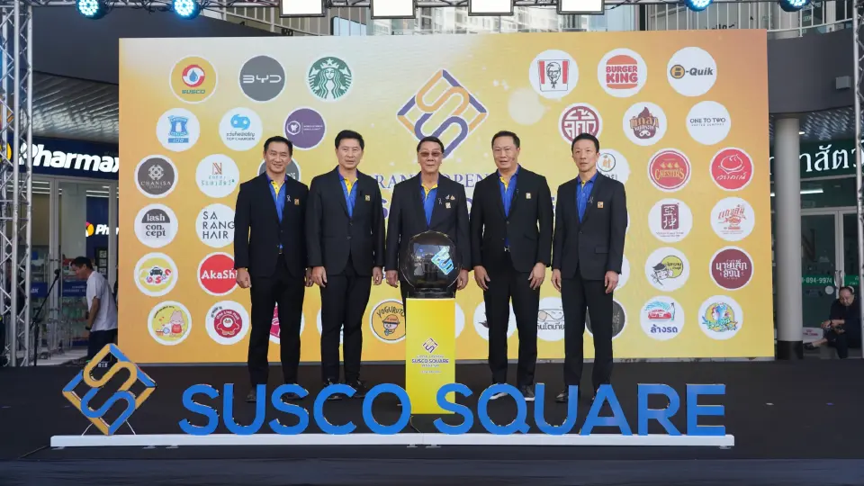 SUSCO พลิกโฉมสถานีบริการน้ำมัน สู่ ‘SUSCO SQUARE’ ศูนย์รวมไลฟ์สไตล์-ประสบการณ์ใหม่คนเมือง