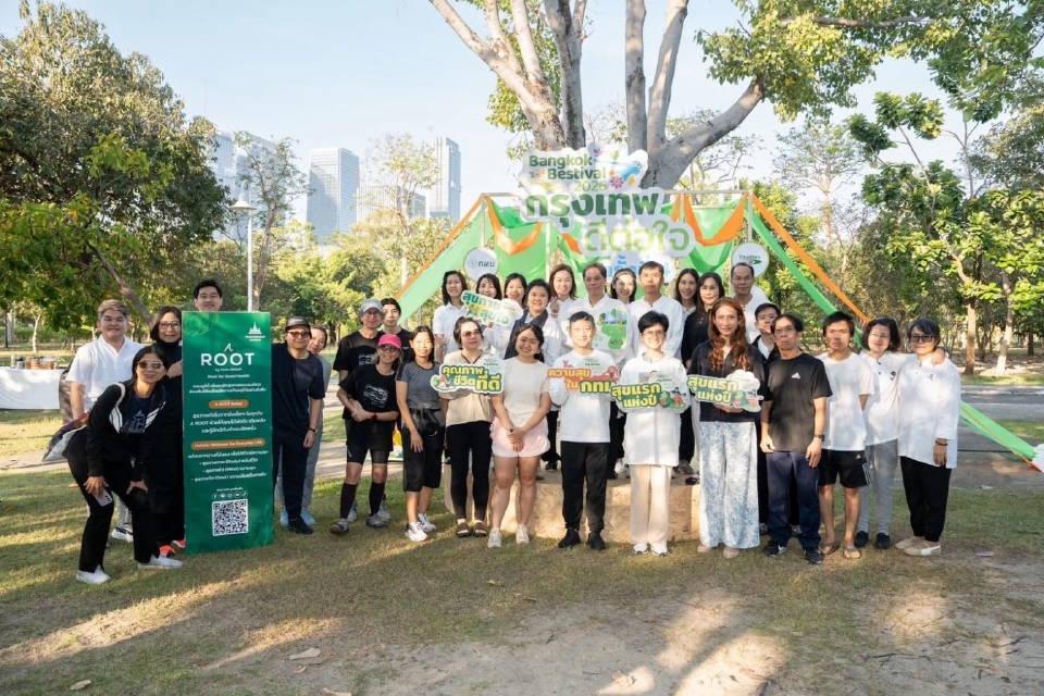 ไทยกรุ๊ป โฮลดิ้งส์ ร่วมสนับสนุนกิจกรรม เทศกาล “กรุงเทพดีต่อใจ”