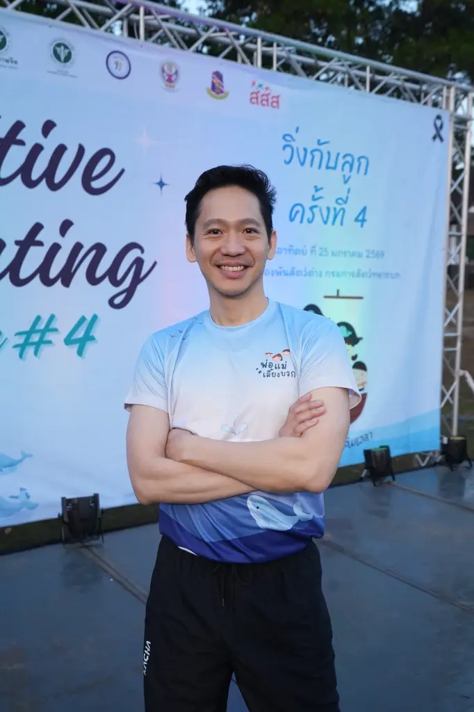 รศ.ดร.สมิทธิ์ บุญชุติมา กรรมการกำกับทิศทางด้านการสร้างเสริมสุขภาพจิต สำนักงานกองทุนสนับสนุนการสร้างเสริมสุขภาพ (สสส.)