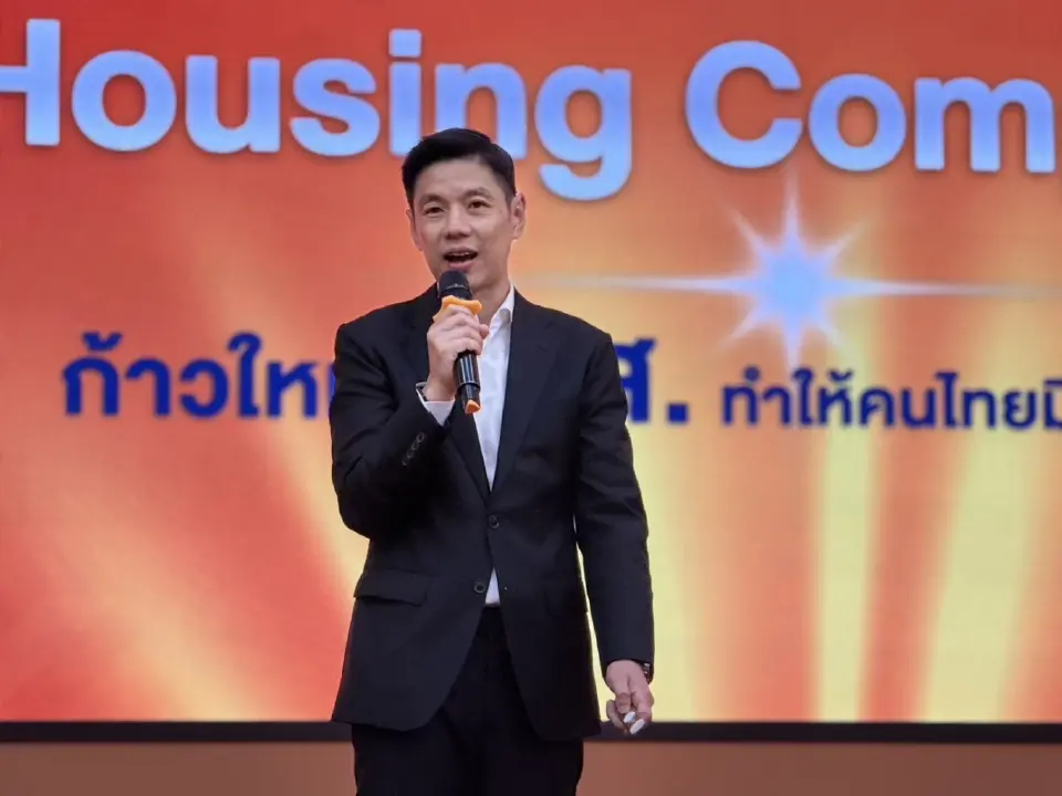 นายมหัทธนะ อัมพรพิสิฏฐ์ กรรมการผู้จัดการธนาคารอาคารสงเคราะห์ (ธอส.) 