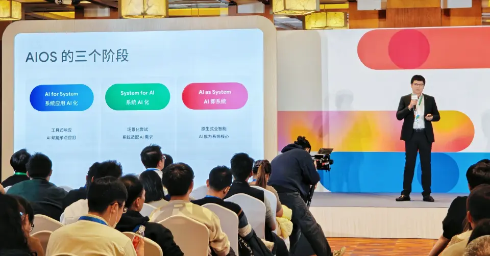 OPPO ผนึก Google Cloud ปฏิวัติ AIOS ชูความจำอัจฉริยะ-ปลอดภัย