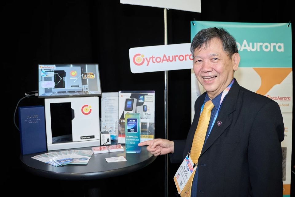 นวัตกรรมไทยบนเวทีโลก CytoAurora คว้า Innovation Awards CES 2026