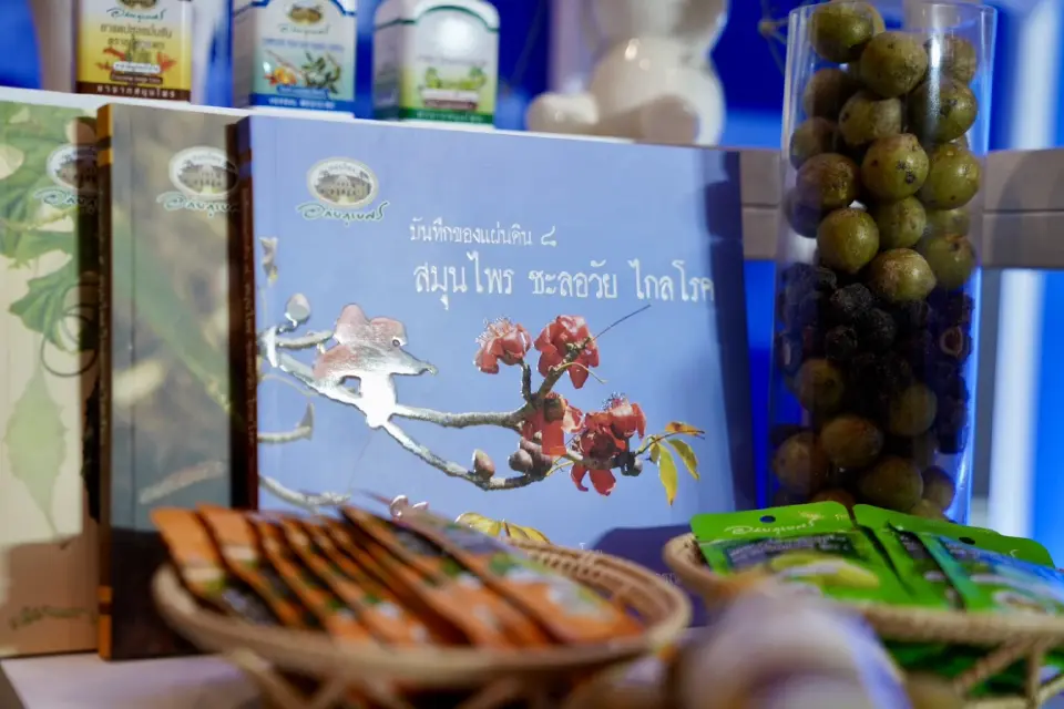 “อภัยภูเบศร”เปิดโลกสมุนไพรไทย สู่มาตรฐานโลก ในงาน อย. Expo 2026