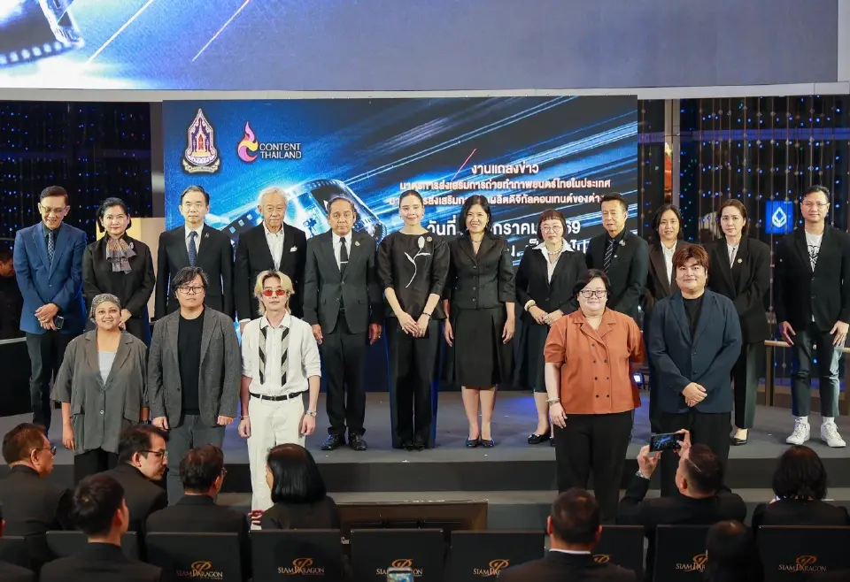 “ซาบีดา” คิกออฟ 2 มาตรการใหญ่ คืนเงิน 30% ดันหนัง–ดิจิทัลไทยสู่เวทีโลก