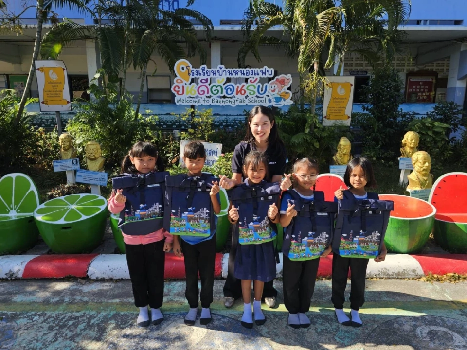 GULF ส่งต่อความสุขวันเด็ก 2569 มอบของขวัญเยาวชนทั่วประเทศ ชูสื่อเรียนรู้รักษ์โลก