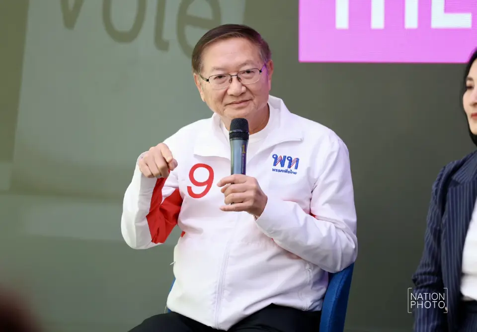 นพ.พรหมินทร์ เลิศสุริย์เดช ประธานคณะกรรมการด้านเศรษฐกิจ พรรคเพื่อไทย