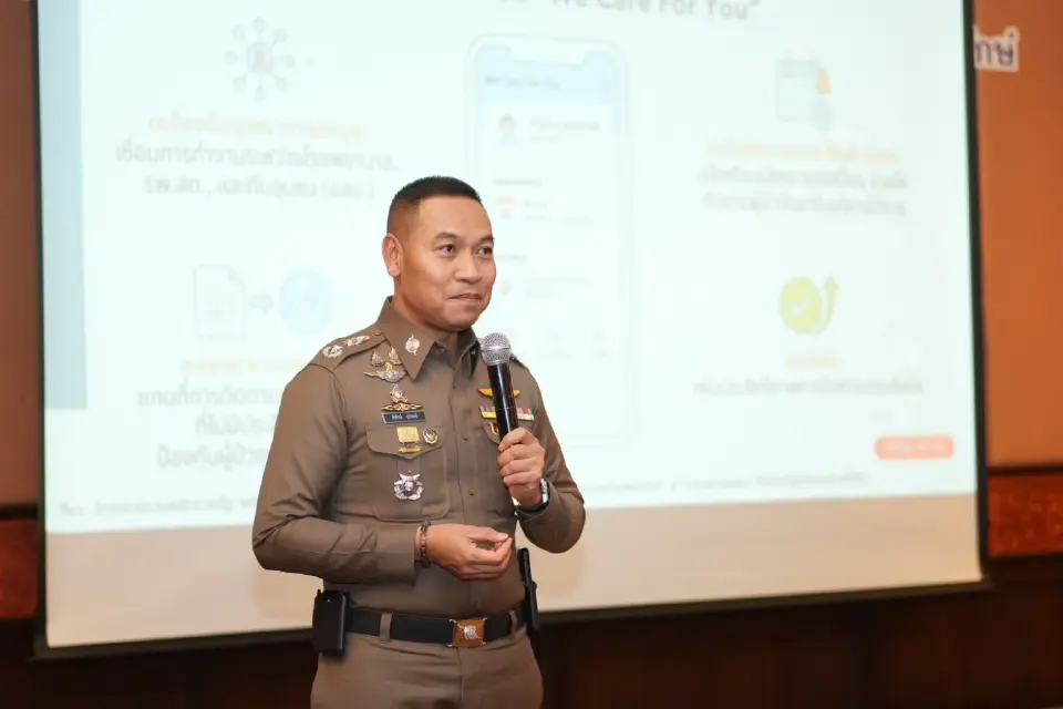 พล.ต.ต.พิทักษ์ อุปพงษ์ ผู้บังคับการตำรวจภูธรจังหวัดนครปฐม