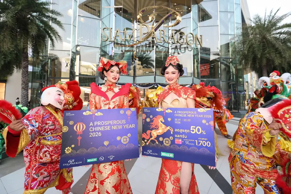สยามพารากอน ผนึก ททท.-กสิกรไทย เนรมิตแลนด์มาร์กตรุษจีน “Siam Paragon A Prosperous Chinese New Year 2026”