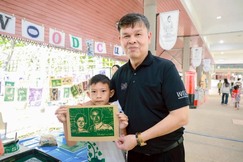 วันเด็กปทุมธานี 2569 เที่ยวฟรีพิพิธภัณฑ์เกษตรฯ แจกรางวัลจากเครื่องบิน