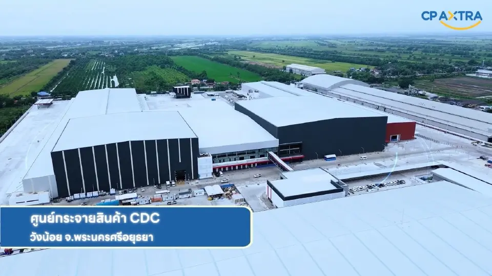 ซีพี แอ็กซ์ตร้า ผนึก Mowi ยกระดับซัพพลายเชนแซลมอนพรีเมียม ครบวงจรแห่งแรกของไทย